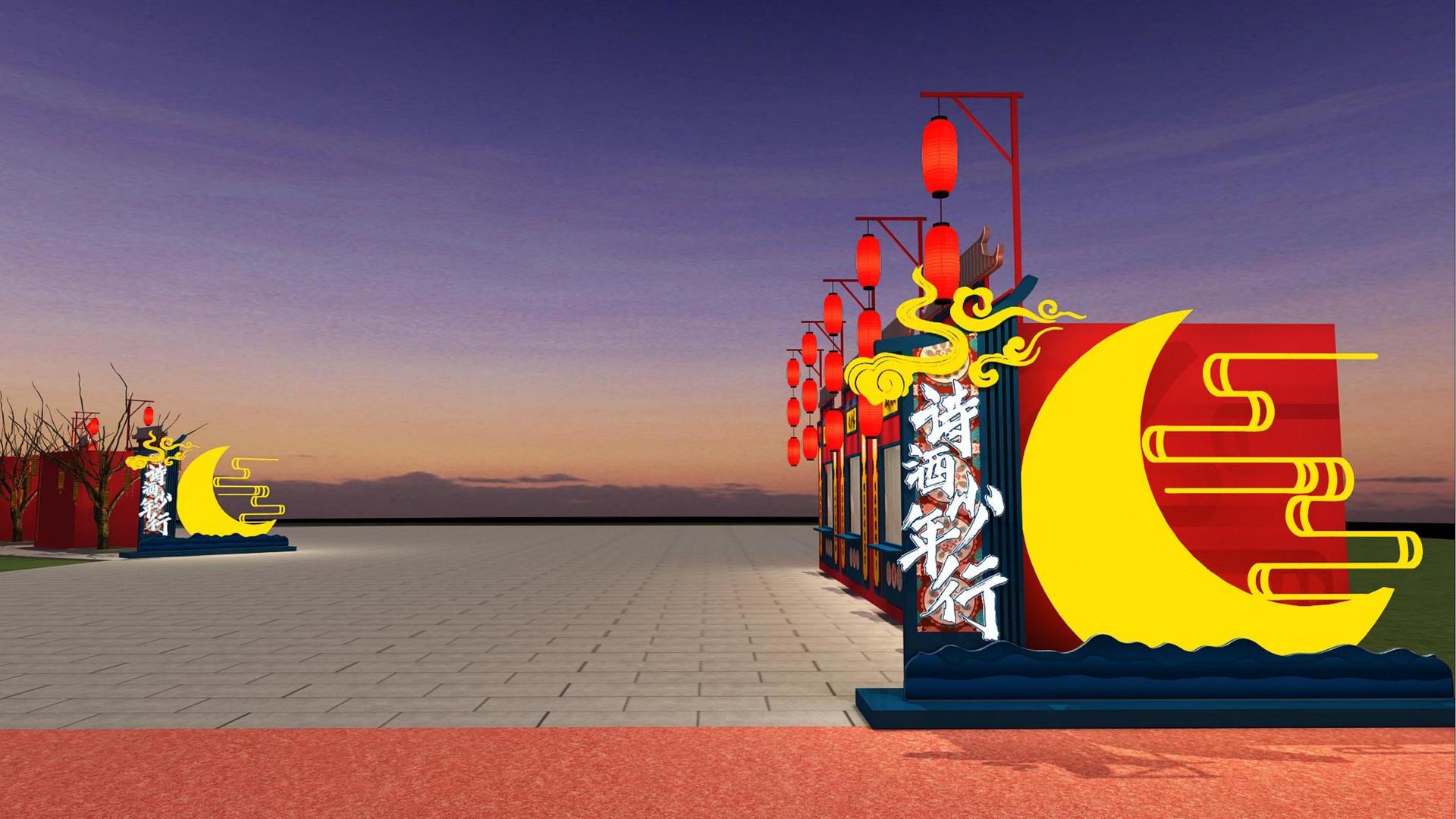 星际娱乐荣获“年度文化创新机构”奖