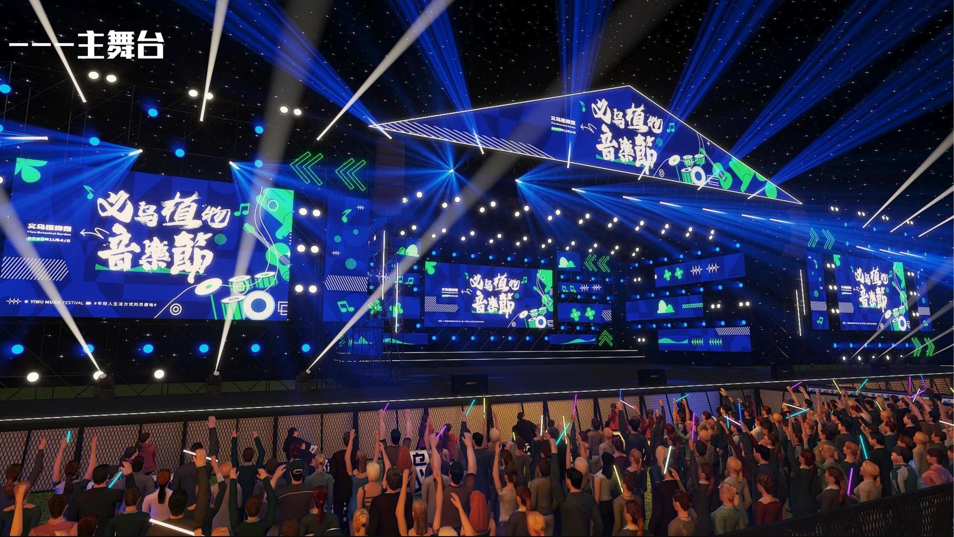 舞蹈影像《暂停键》