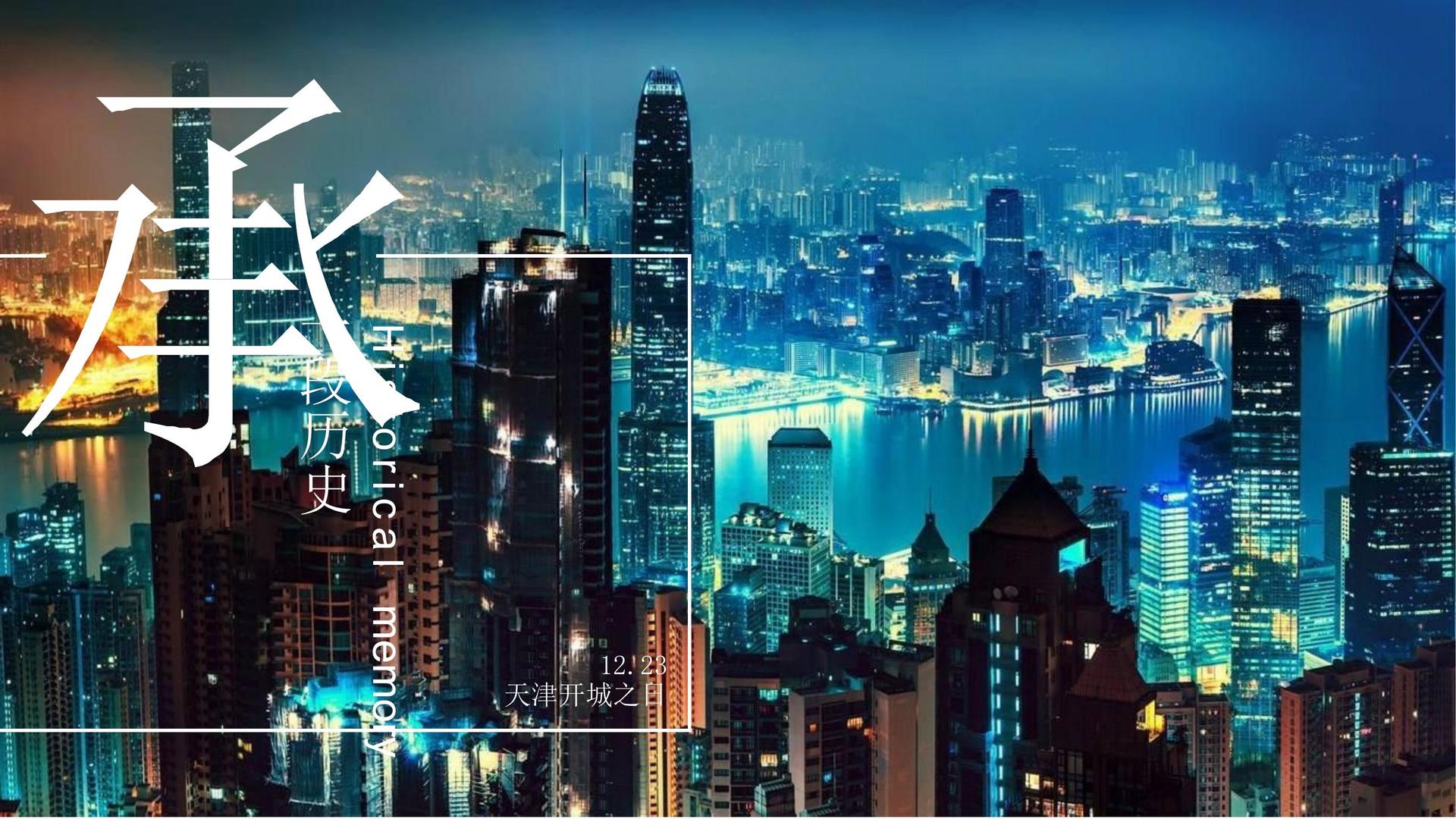 星际娱乐持续拓展跨界合作版图